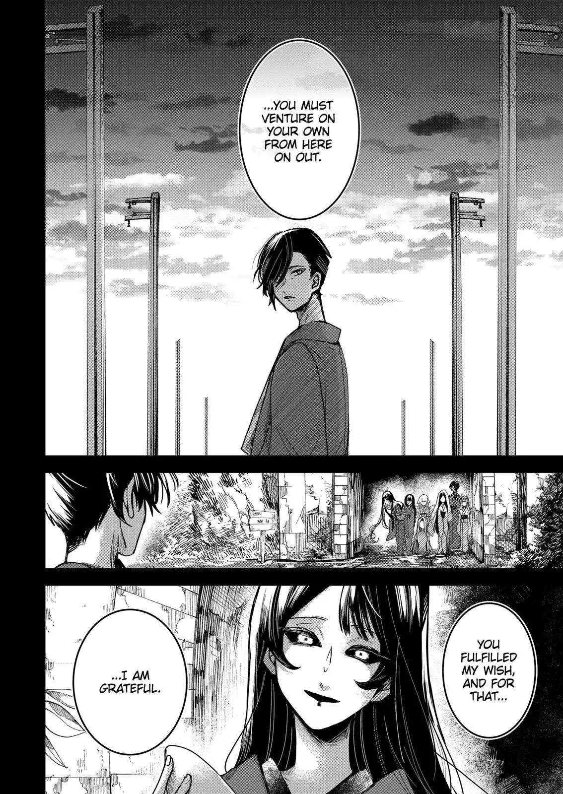 Kuchi ga Saketemo Kimi ni wa (2020) Chapter 66 7